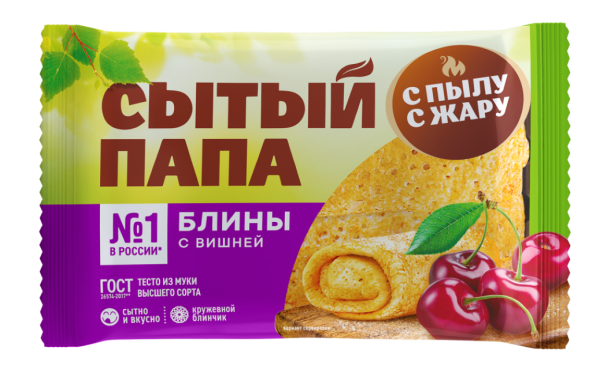 Блинчики СЫТЫЙ ПАПА с вишней замороженные 280 гр